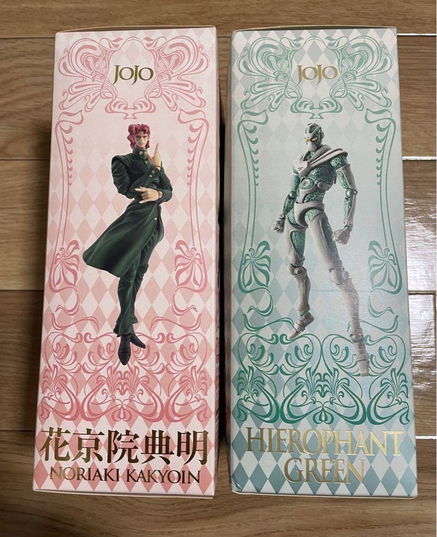 Amazon | 超像可動 ジョジョ 花京院典明 ハイエロファント